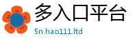 777888管家婆精准四肖并7777788888管家婆老家凤凰网